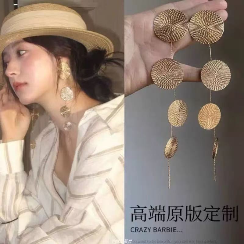 Vintage Metal Stud Earrings