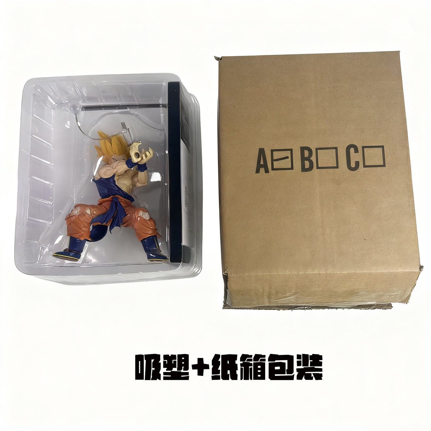 Dragon Ball Kamehameha Goku Energy Blast Night Light