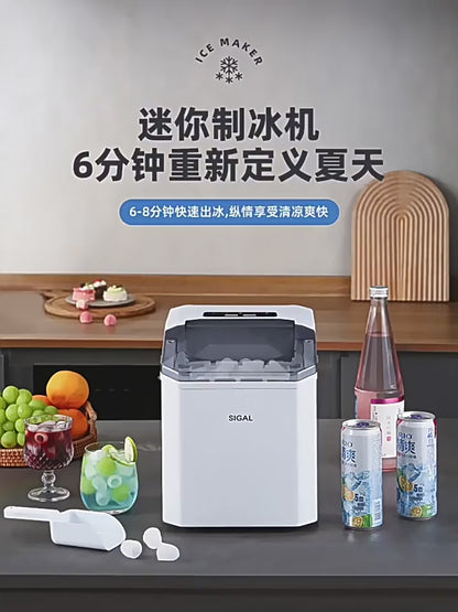 Mini Ice Maker