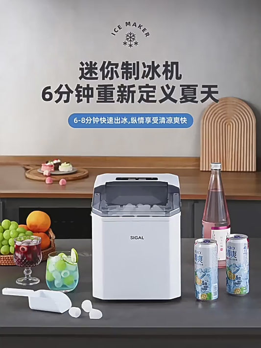 Mini Ice Maker